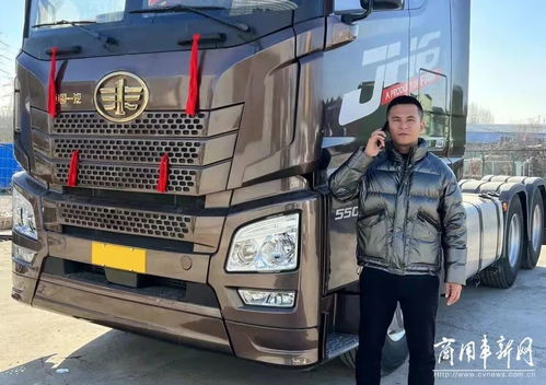用车 大件运输风险高 解放青汽用户 惟有JH6牵引车让我安心