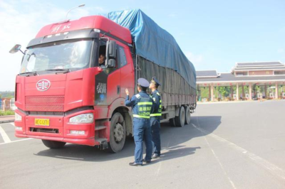 “两证取消”已落实!从此告别公路收费!车主:太痛快了
