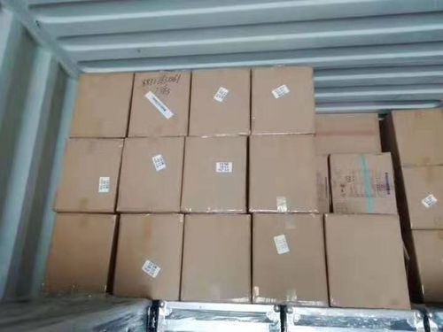 运输条件鉴定书 证明不易燃可普通陆运运输
