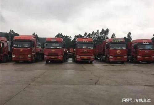 嘉兴到安宁物流公司嘉兴至安宁专线零担直达整车货运