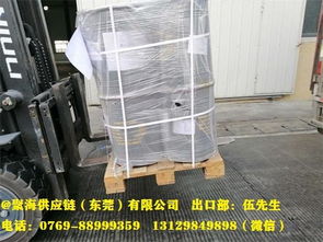 中山工厂出口云母粉及制品韩国报关海运货运代理公司 聚海