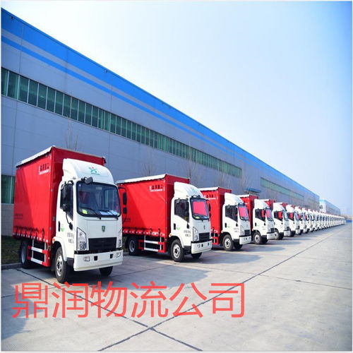 三河到 兰州 运输公司什么时候到