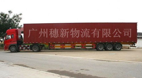 专注珠三角普通及特种车运输,报关全包