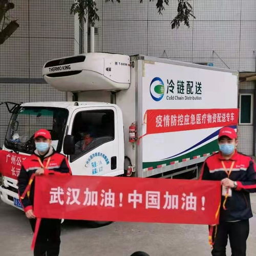 广东交通部门打通应急物资运输 绿色通道