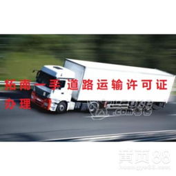 广州