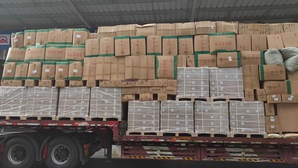 赤峰到通化物流货运直达专线-上门取件