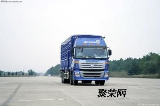 合肥到云南大姚物流搬家搬厂行李托运