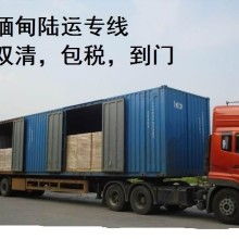 普通货运 现代物流体系的基石