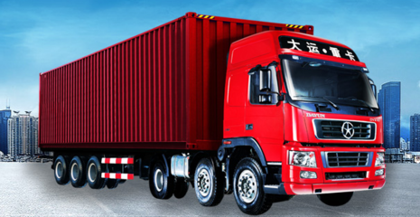 为何大件物流运输时间较长?——探究普通货运的延时因素