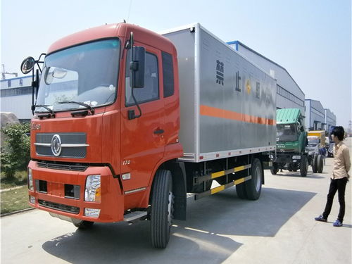 2020款爆破物品运输车总代理及国内货物运输代理服务