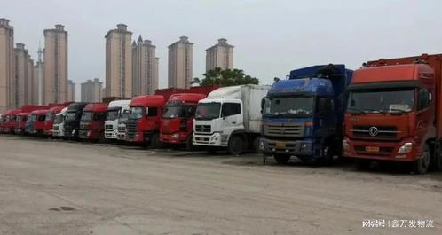 张家港至舒兰物流专线 高效直达的零担与整车货运解决方案