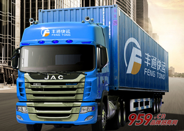 丰通快运加盟 轻松聚拢财富的物流新机遇